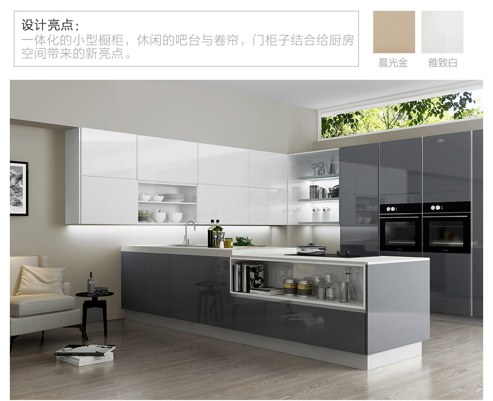 戛納-PC_07.jpg