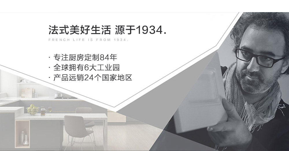 戛納-PC_10.jpg
