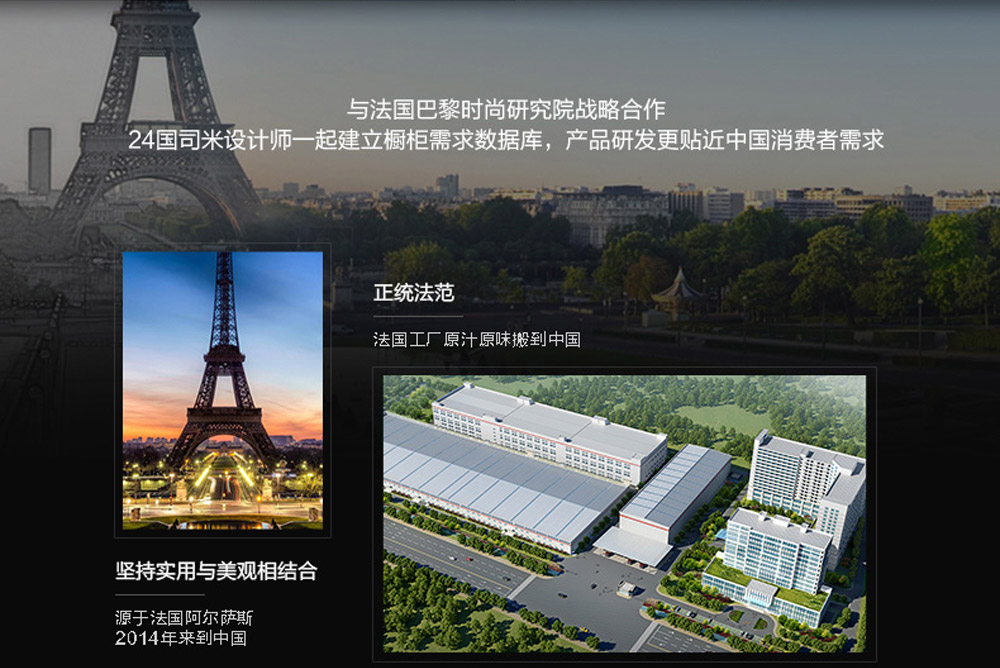 戛納-PC_11.jpg