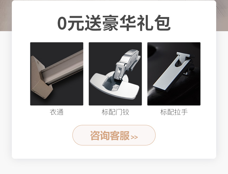 (08012)PXG-C4入戶柜_02.jpg