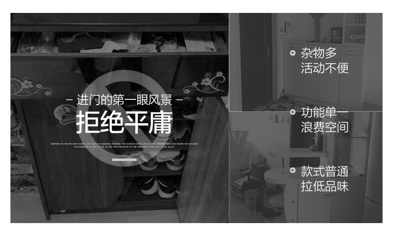 (08012)PXG-C4入戶柜_05.jpg
