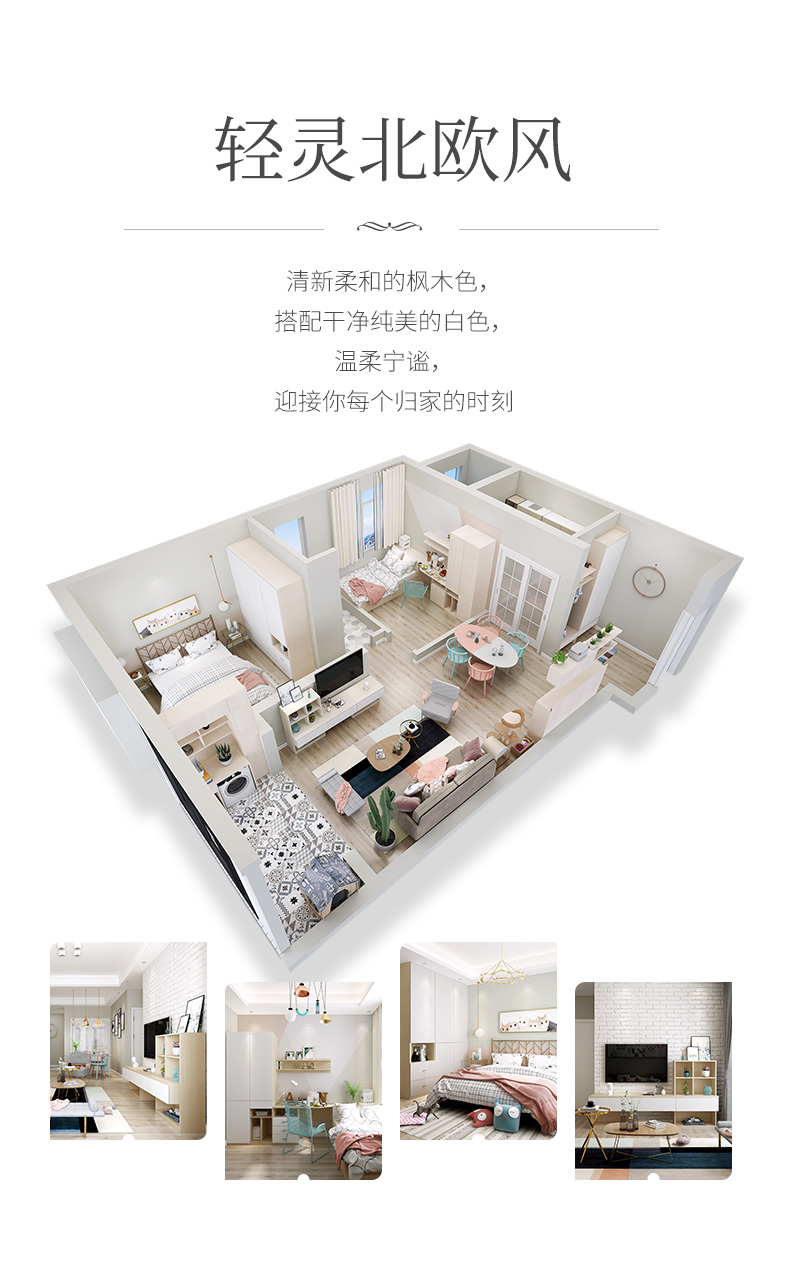 (08012)PXG-C4入戶柜_06.jpg