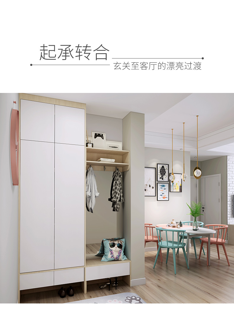 (08012)PXG-C4入戶柜_07.jpg