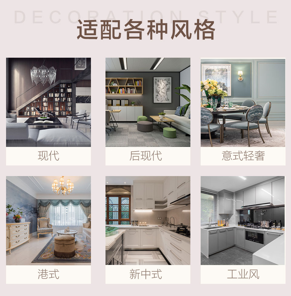 貝拉系列詳情_13.jpg
