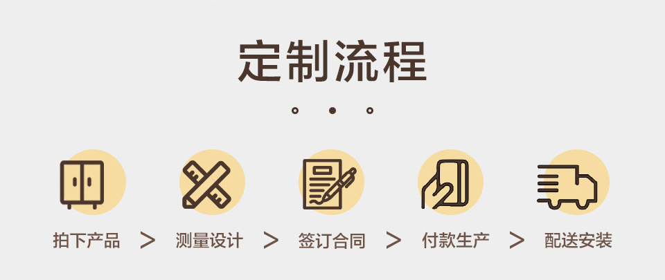 貝拉系列詳情_16.jpg