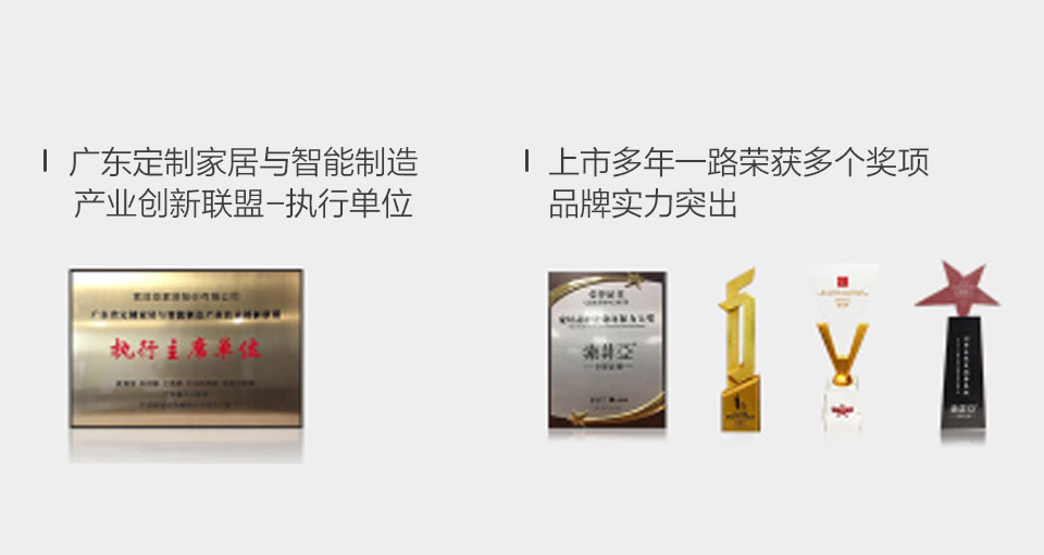 貝拉系列詳情_18.jpg