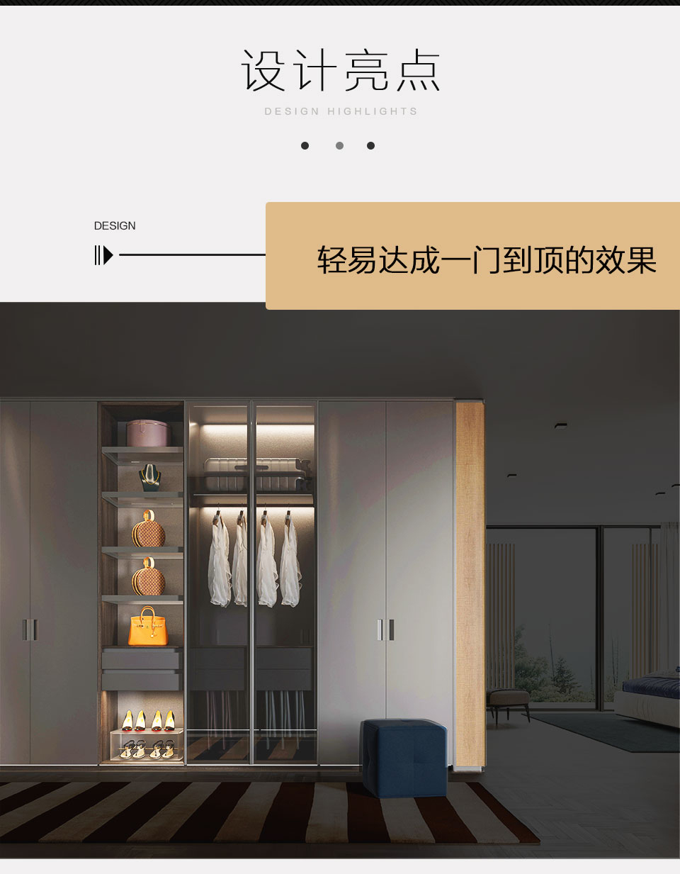 鉑金系列詳情_03.jpg
