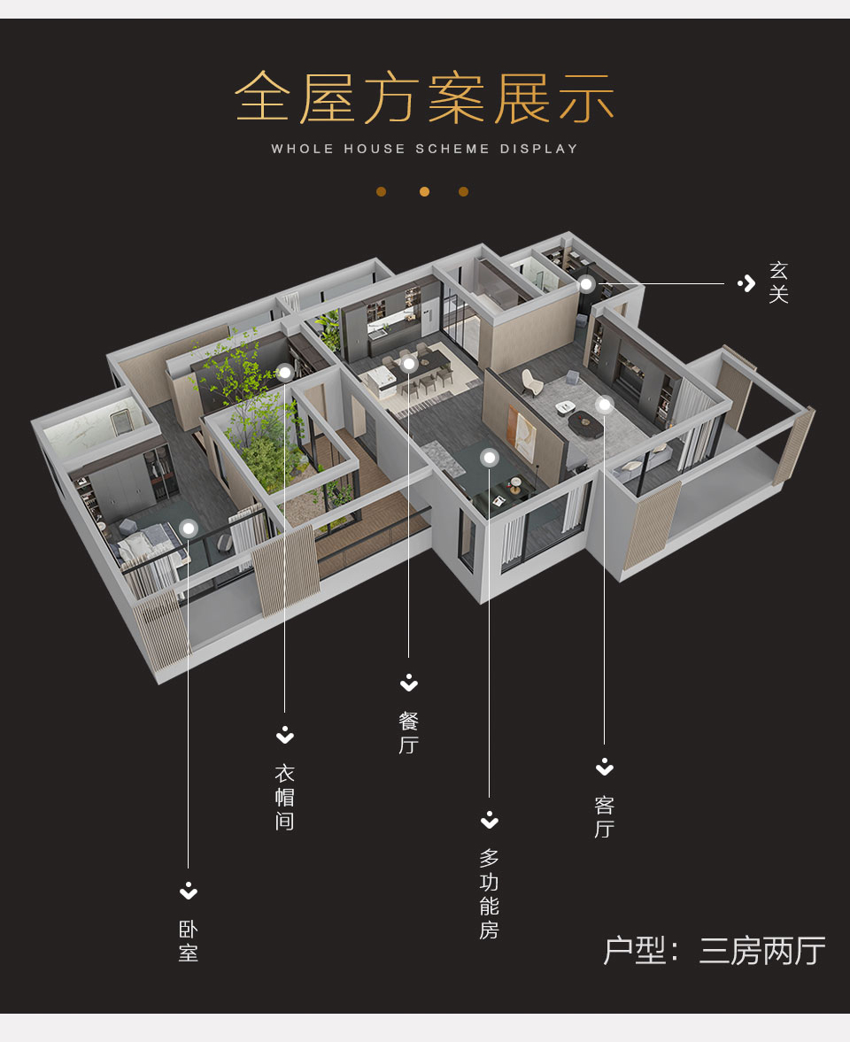 鉑金系列詳情_04.jpg