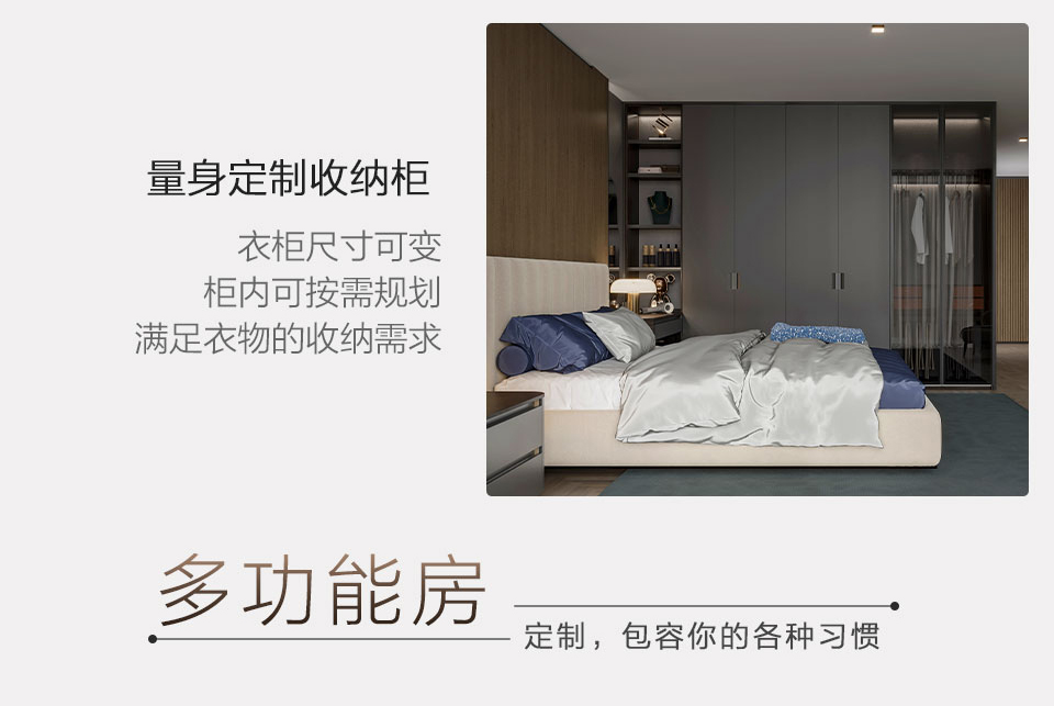 鉑金系列詳情_06.jpg