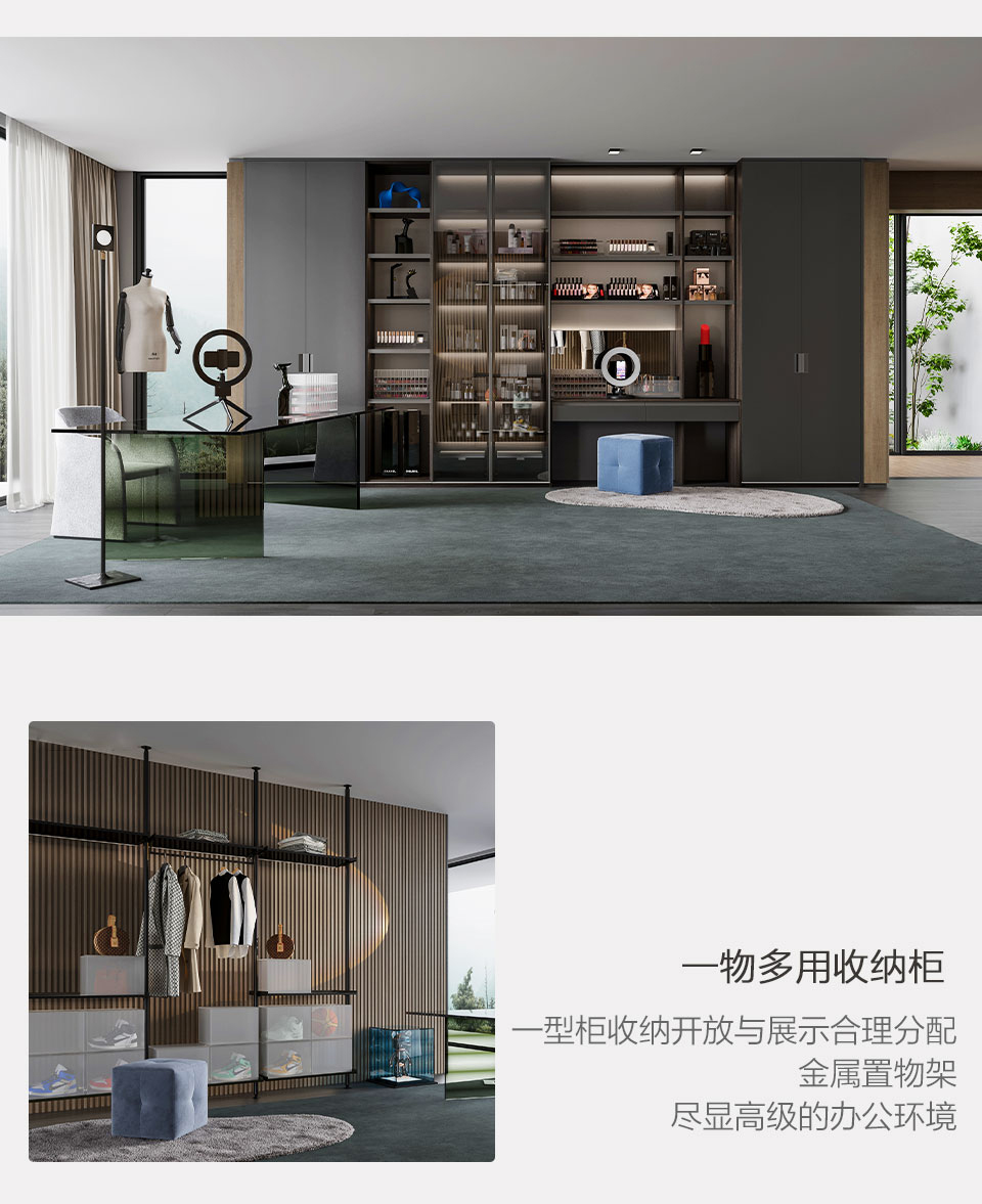 鉑金系列詳情_07.jpg