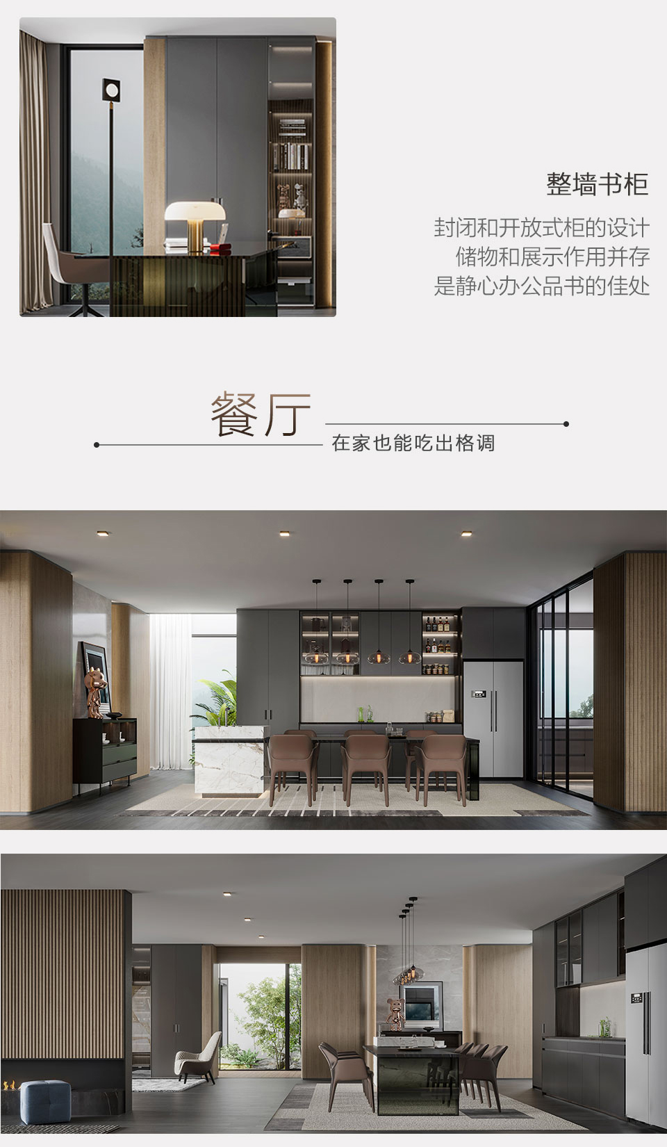 鉑金系列詳情_10.jpg