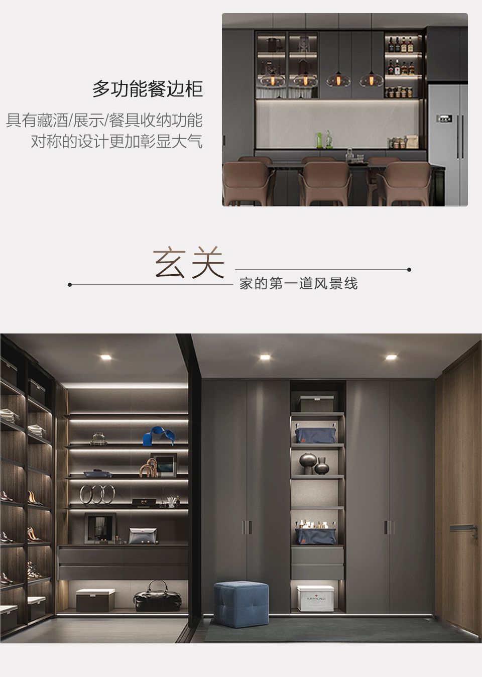 鉑金系列詳情_11.jpg