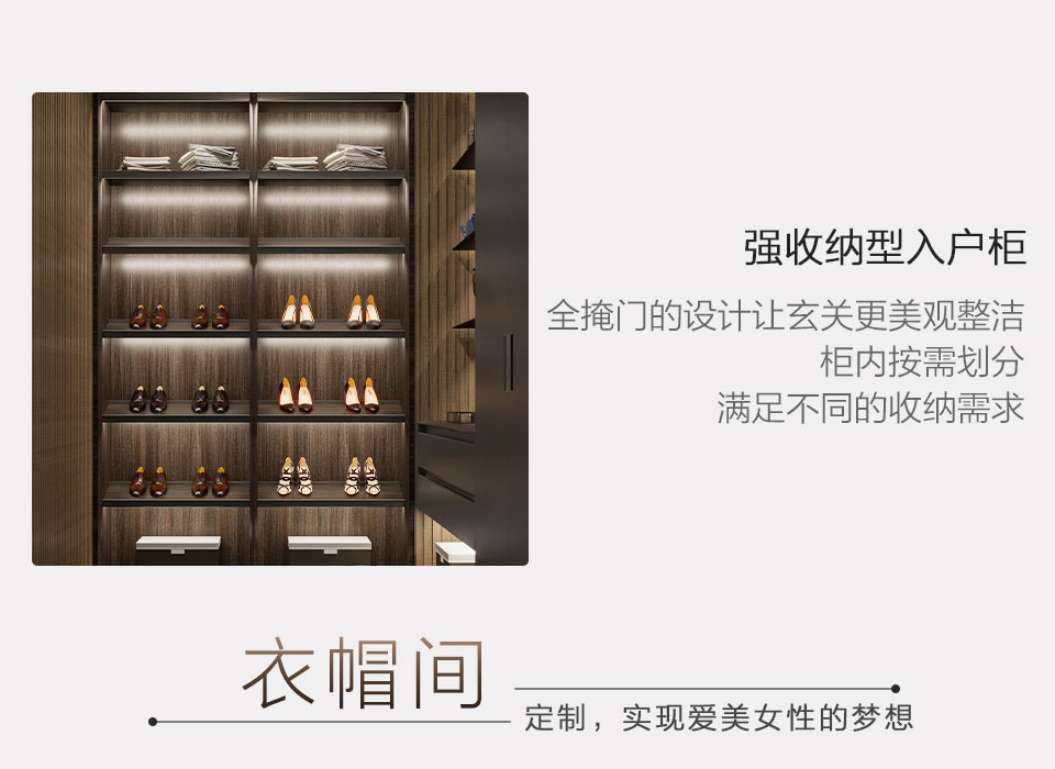 鉑金系列詳情_12.jpg