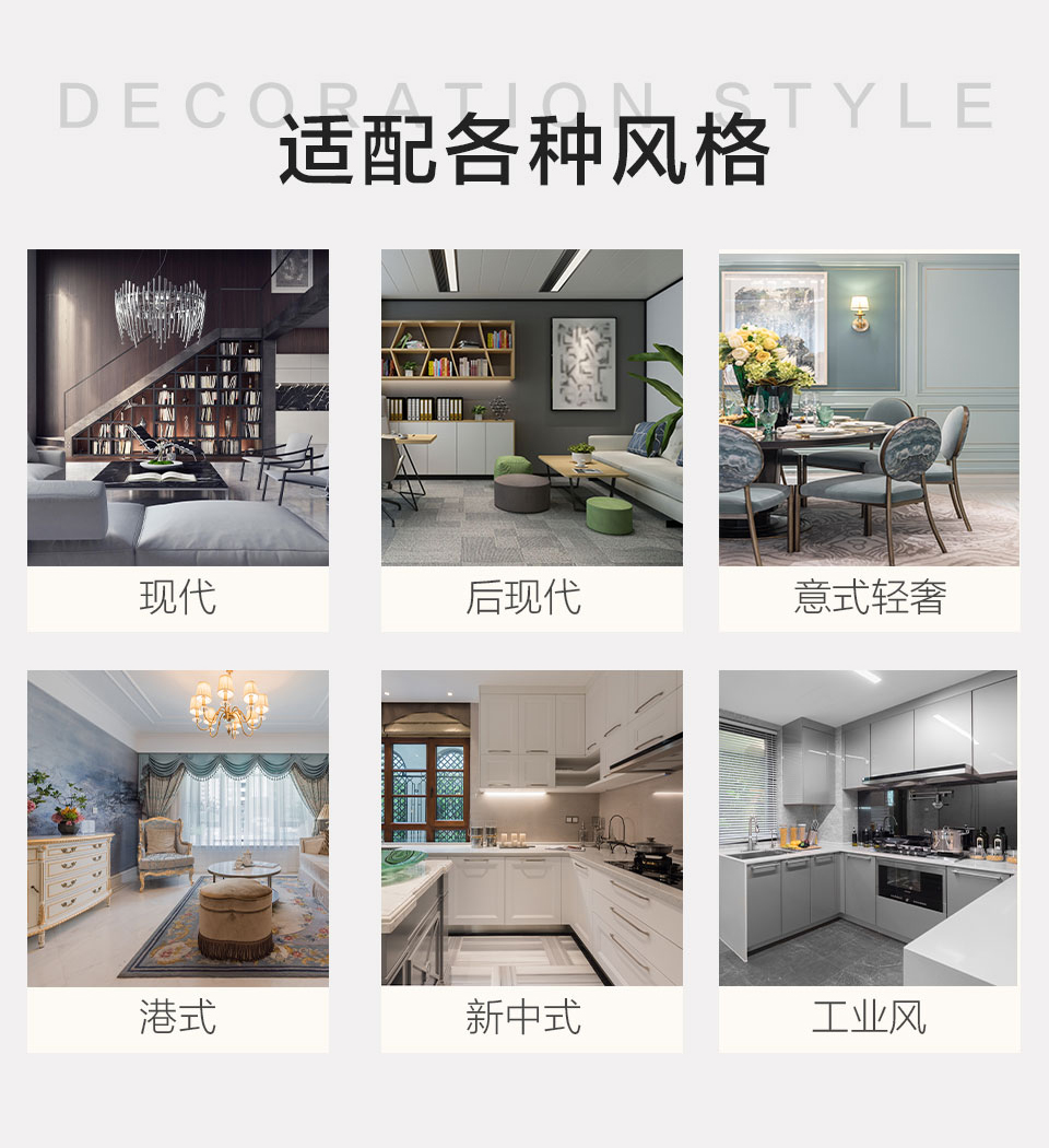 鉑金系列詳情_14.jpg