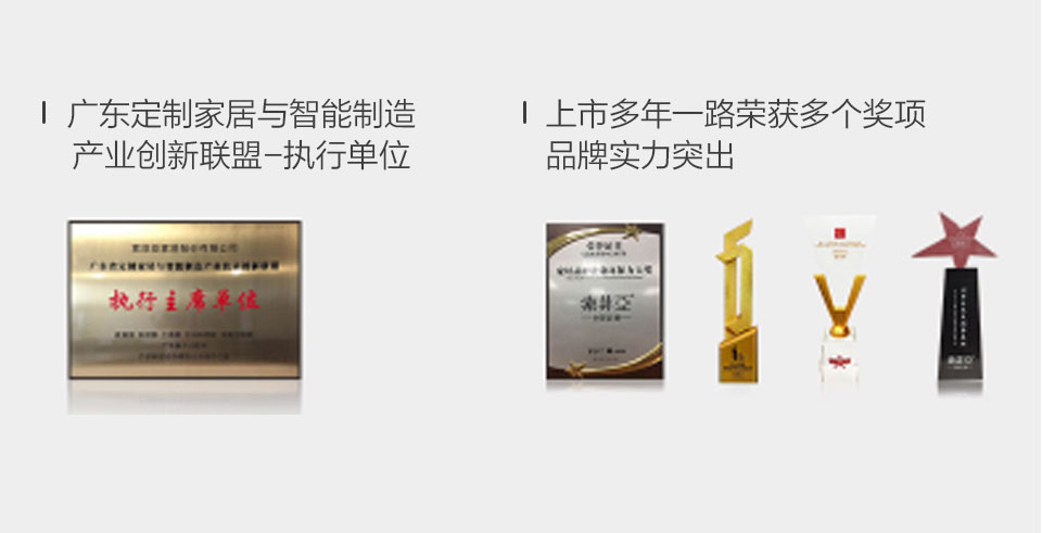 鉑金系列詳情_18.jpg