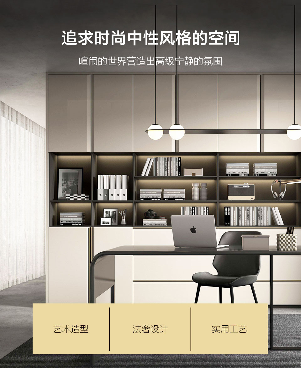 浮洛系列-詳情_02.jpg