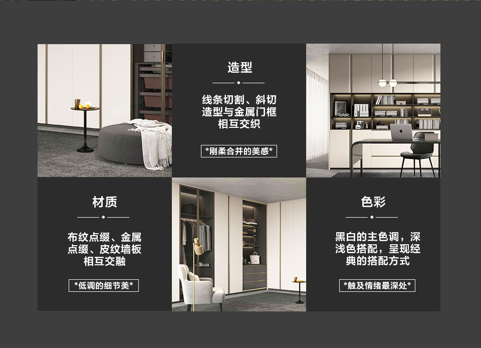 浮洛系列-詳情_04.jpg