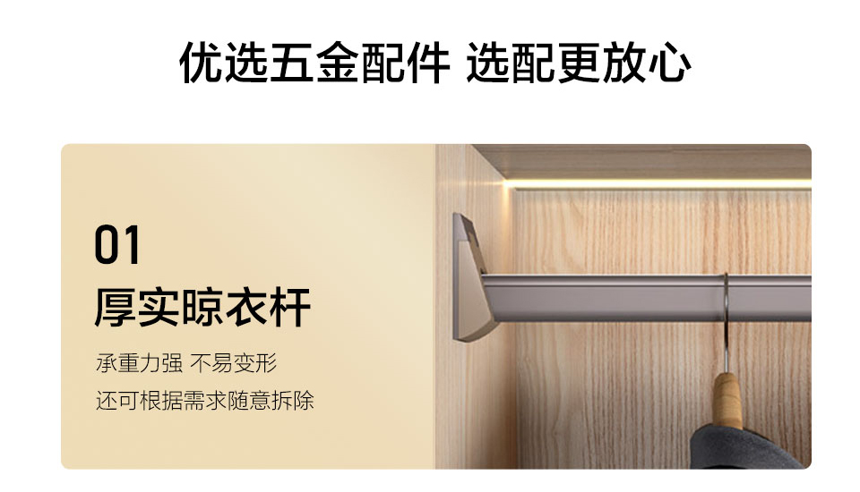 浮洛系列-詳情_14.jpg