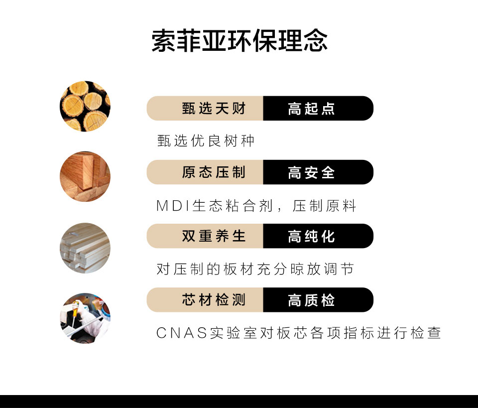 浮洛系列-詳情_17.jpg