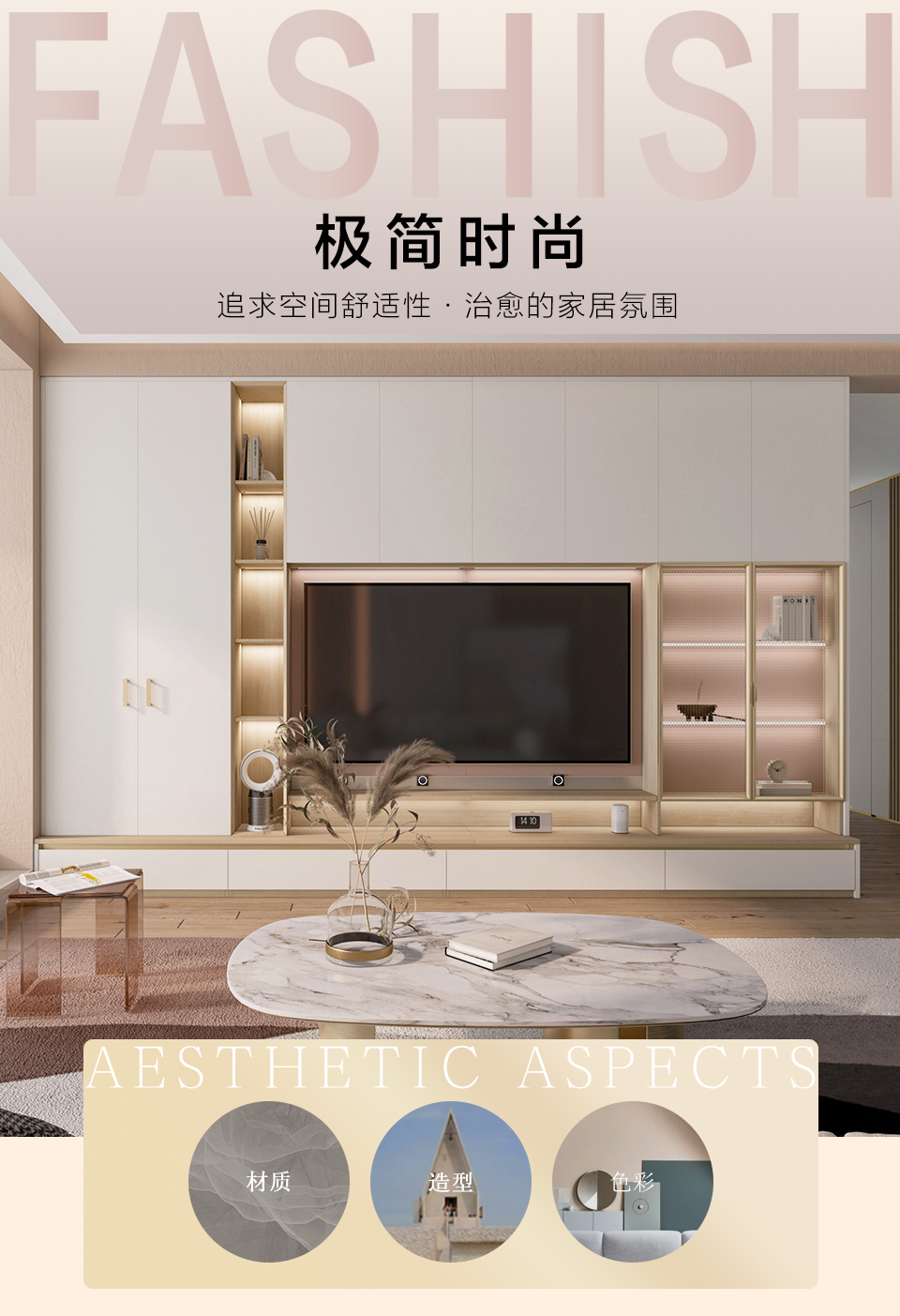 卡樂系列-詳情_01.jpg