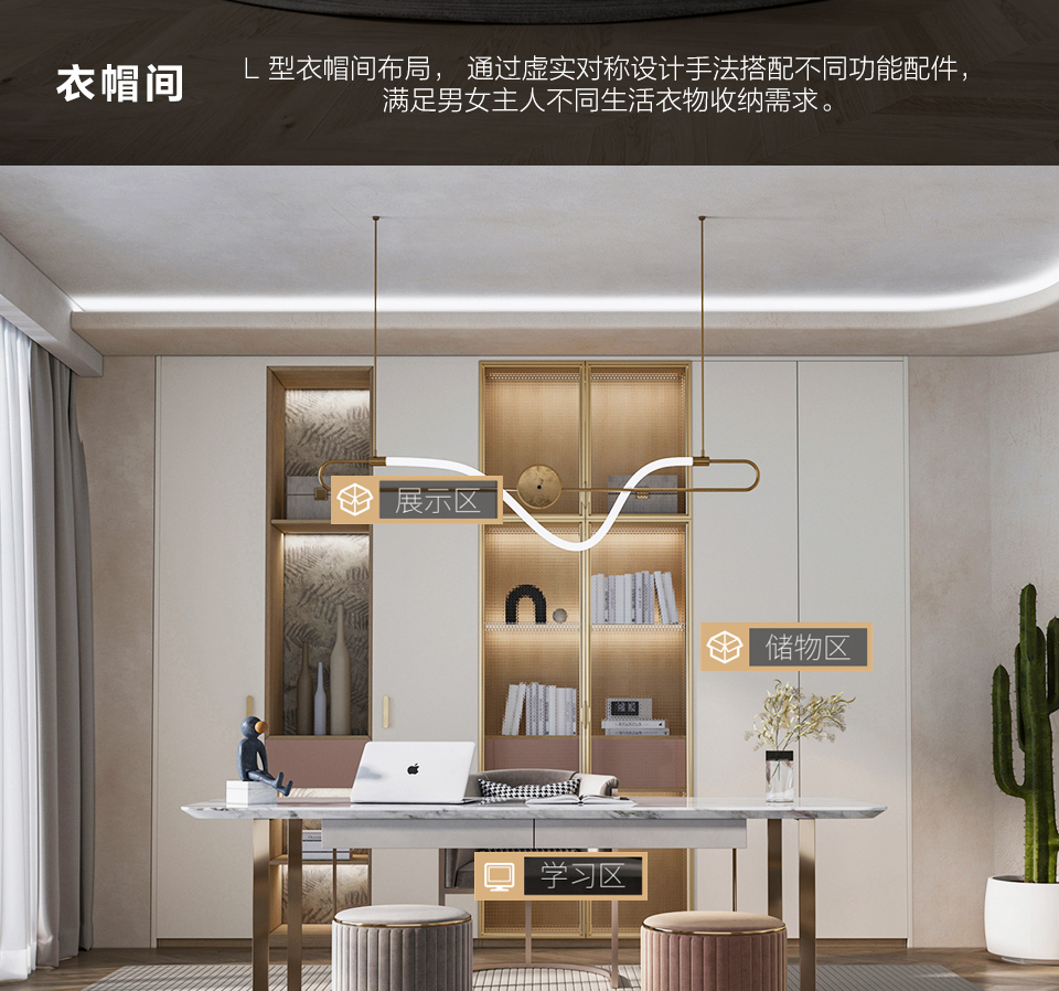 卡樂系列-詳情_05.jpg