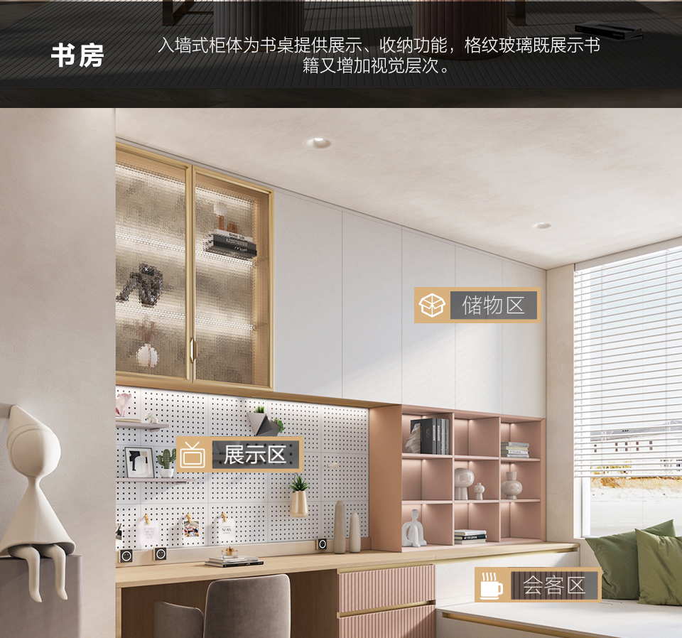 卡樂系列-詳情_06.jpg