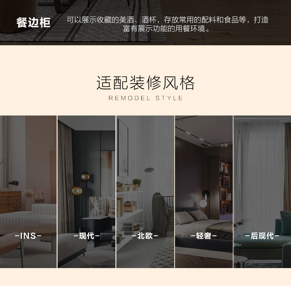 卡樂系列-詳情_10.jpg
