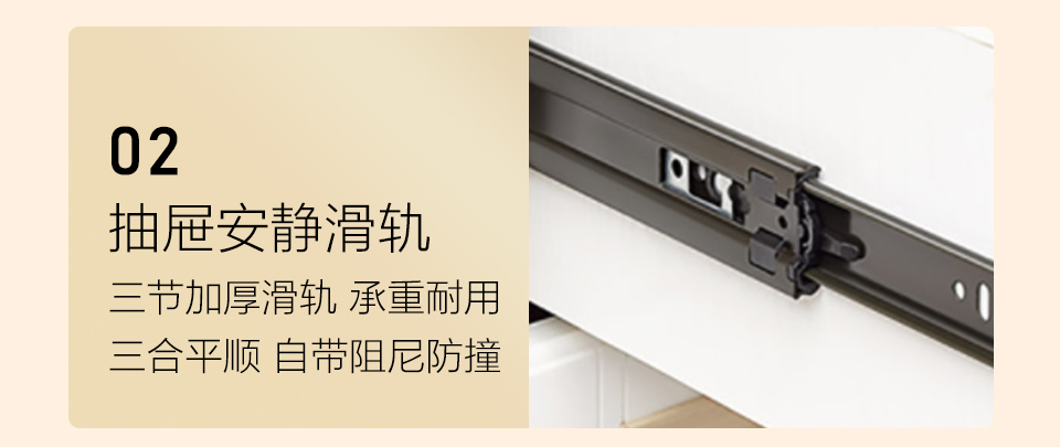卡樂系列-詳情_13.jpg