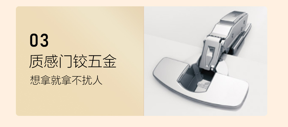 卡樂系列-詳情_14.jpg