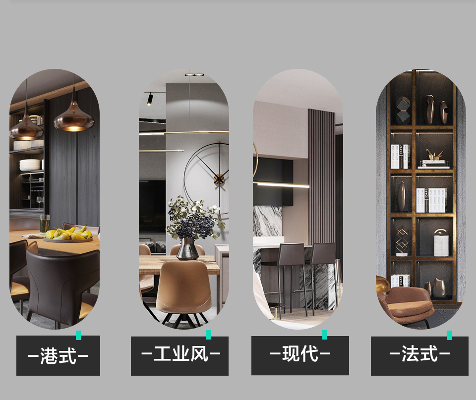 萊斯系列-詳情_10.jpg