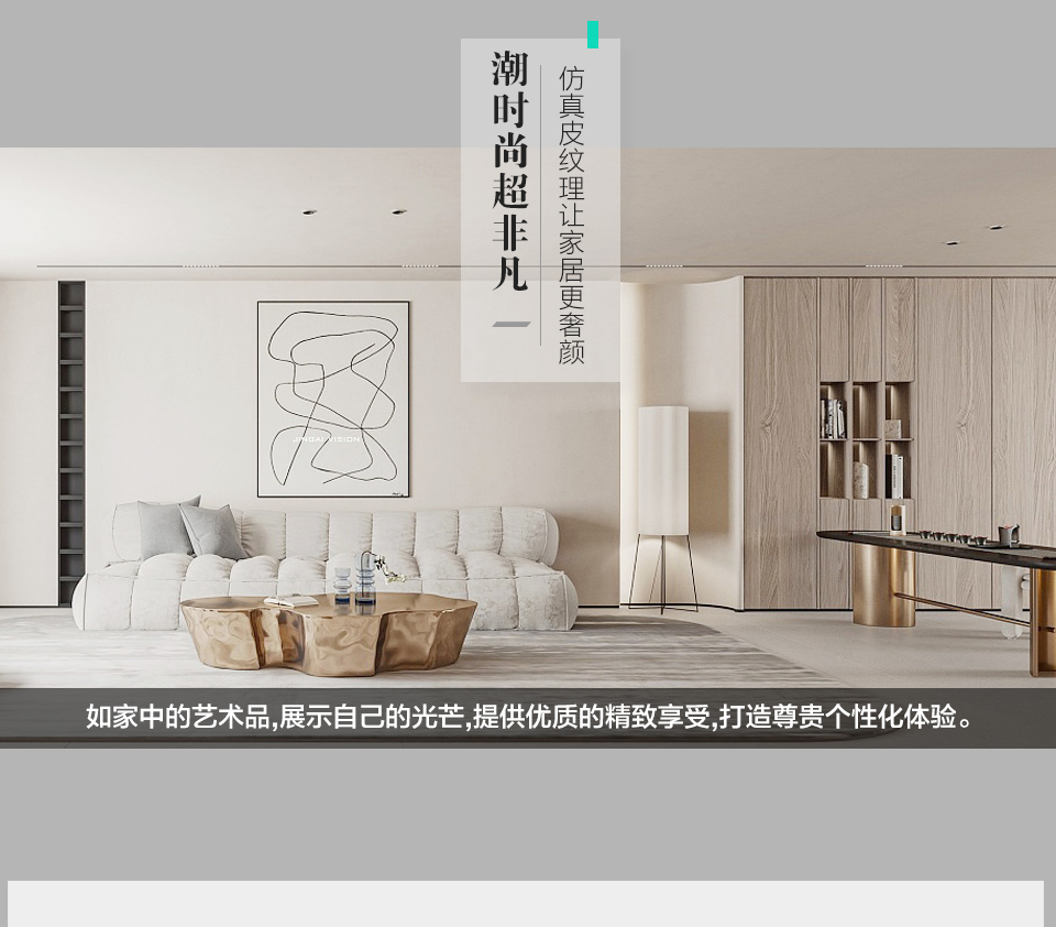 萊斯系列-詳情_11.jpg