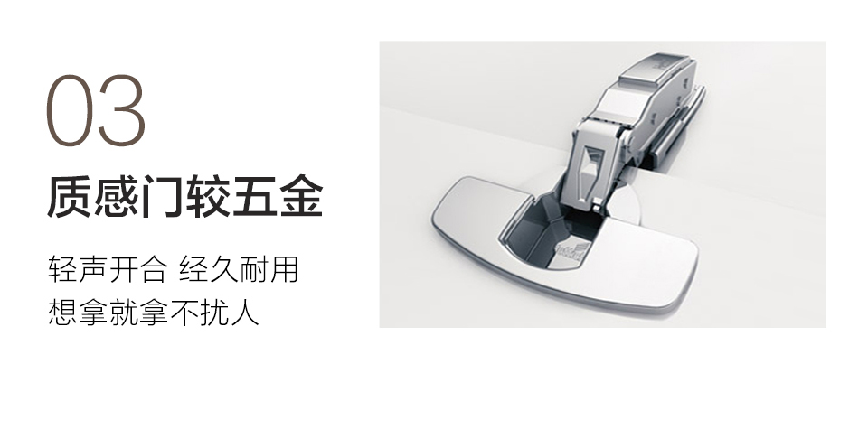 塞納系列-詳情_18.jpg