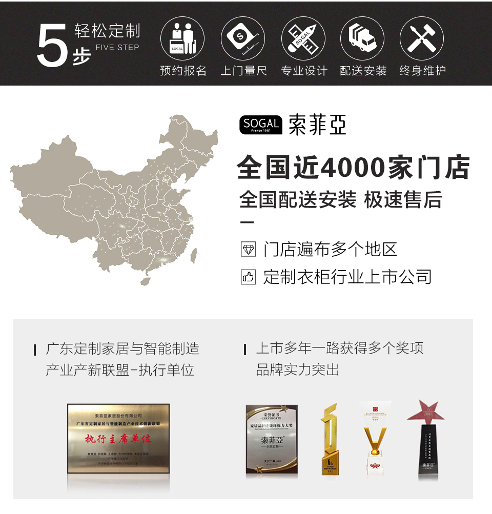 塞納系列-詳情_20.jpg
