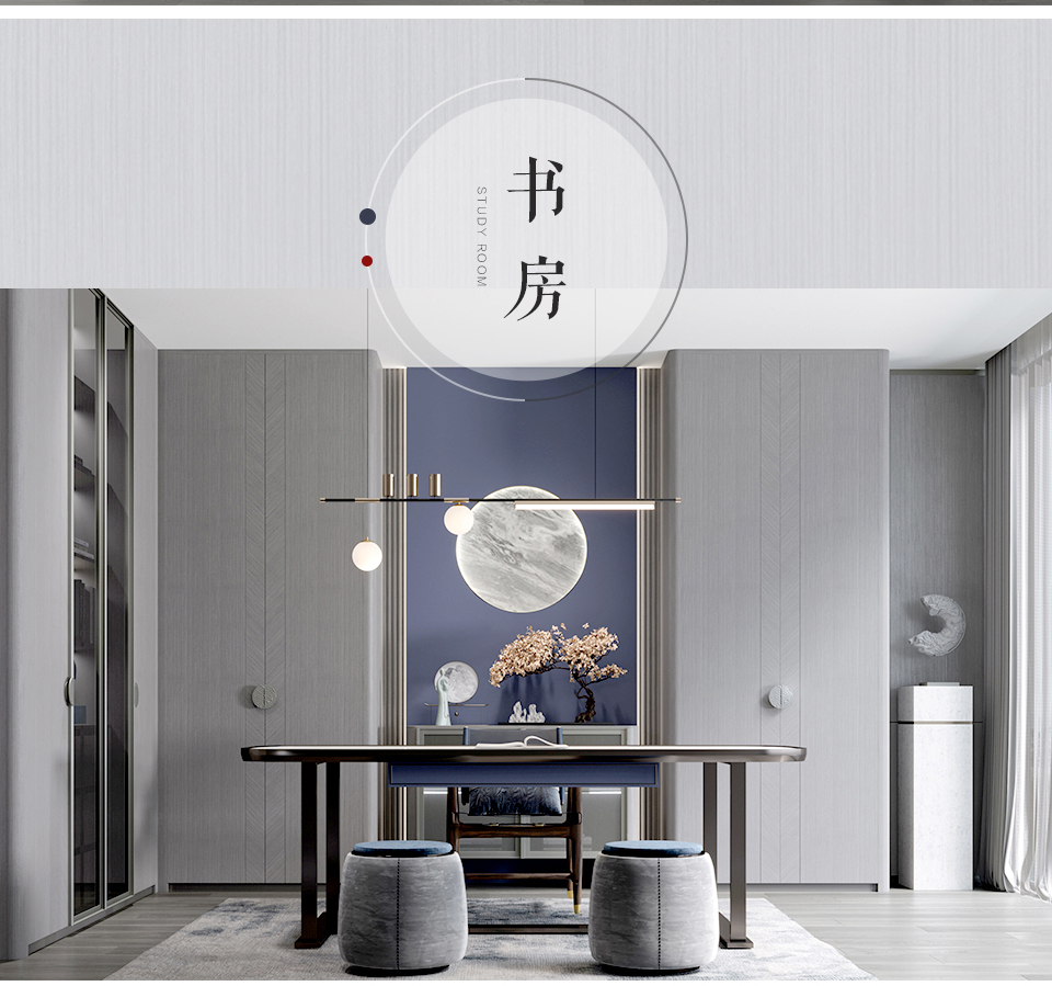 無界-詳情_08.jpg