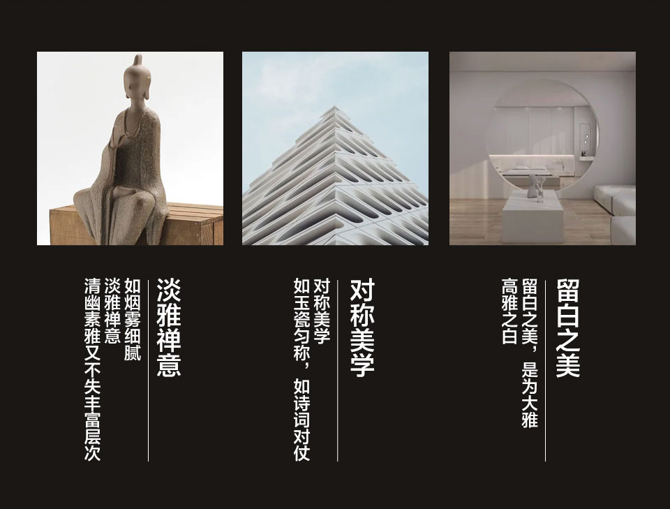 云縵系列-詳情_03.jpg