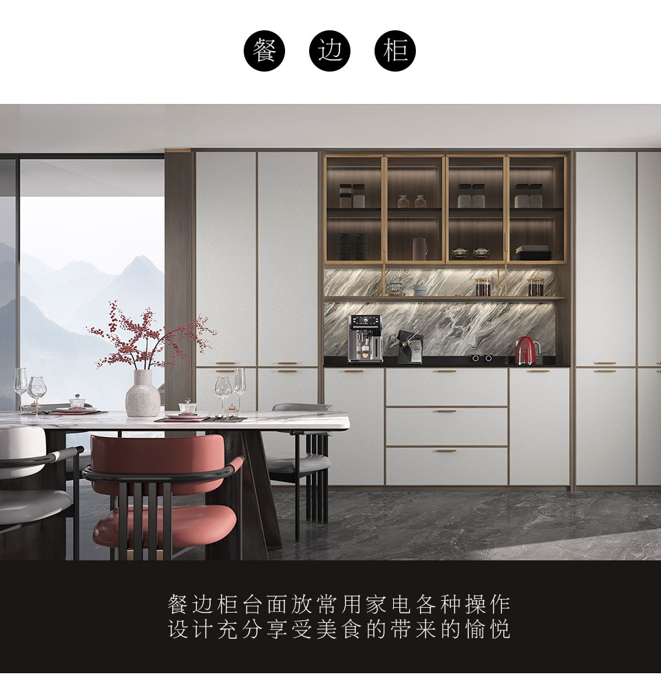 云縵系列-詳情_07.jpg