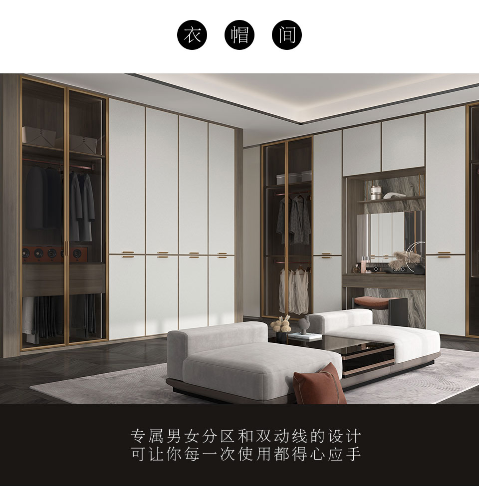 云縵系列-詳情_10.jpg