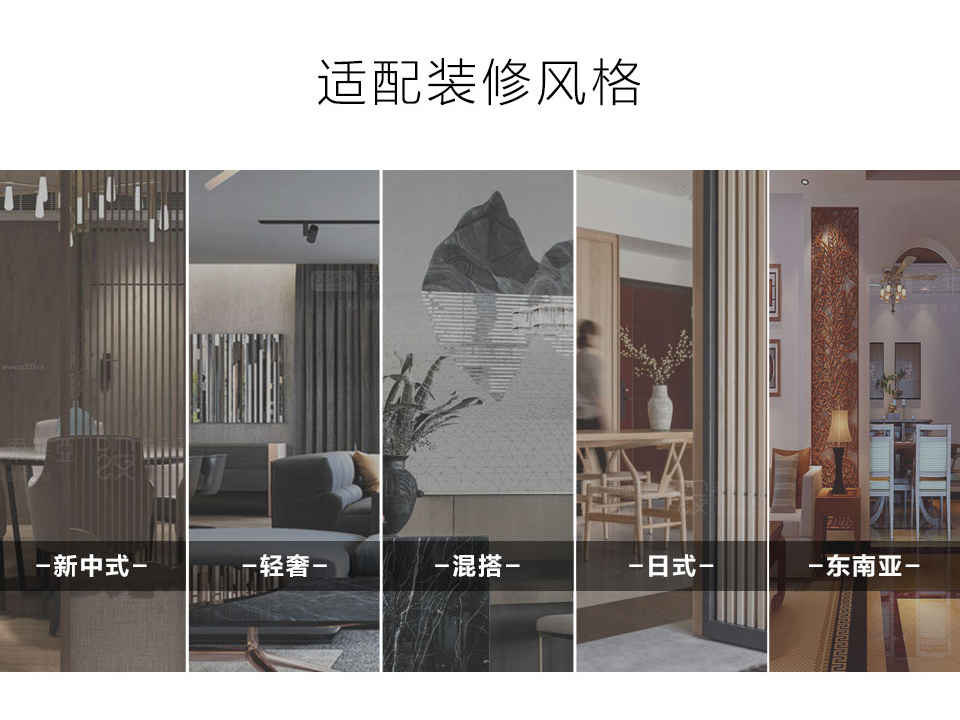 云縵系列-詳情_11.jpg