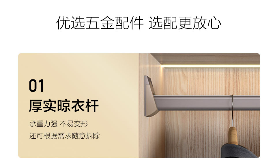 云縵系列-詳情_12.jpg