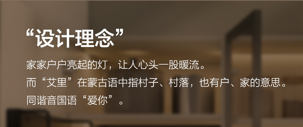 索菲亞櫥柜-艾里系列_03.jpg